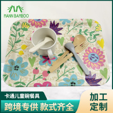 家用竹纤维方形托盘可爱花卉日用餐盘创意手绘图案儿童材质环保