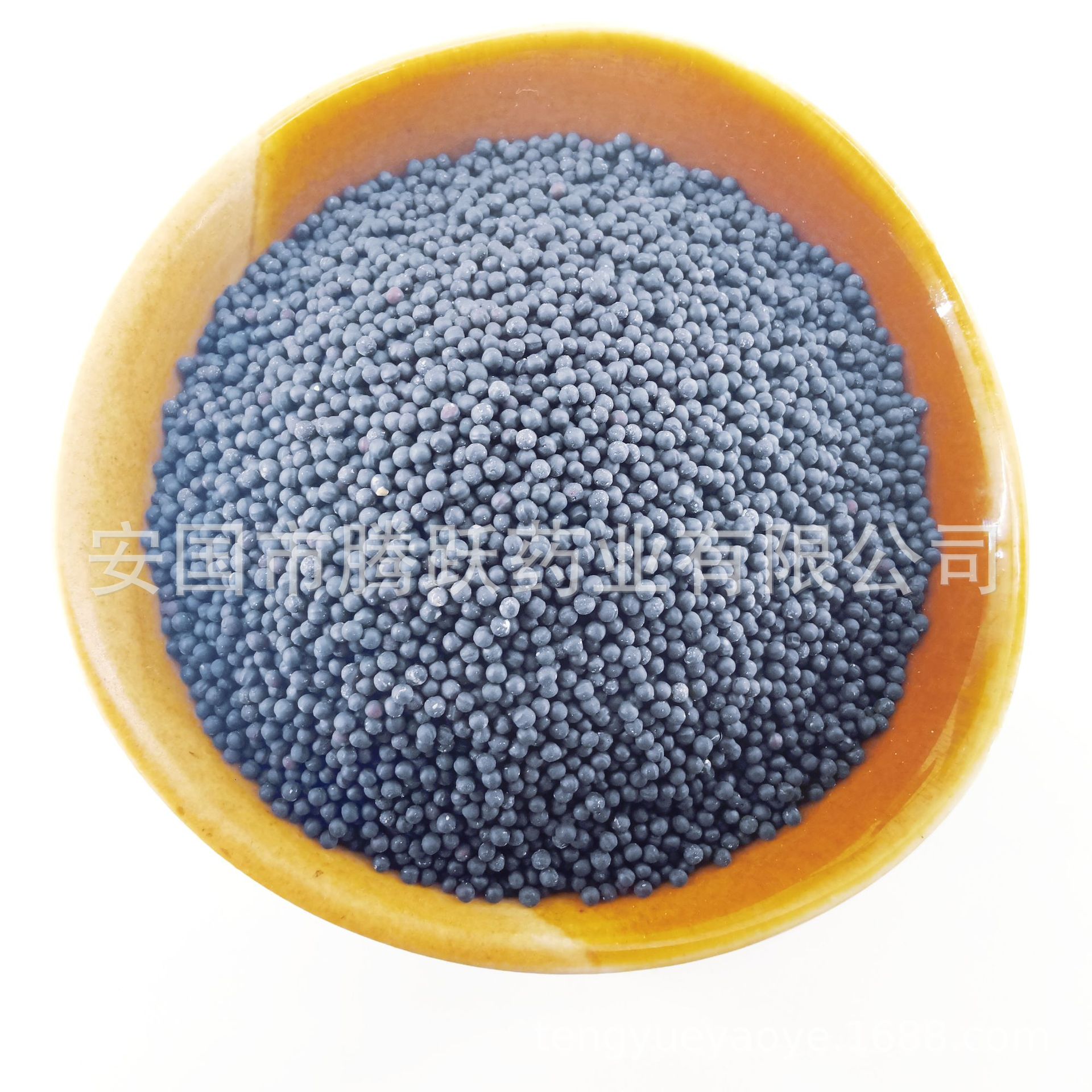 Wang Bu Liu Xing Cowherb Seeds Dried Vaccaria Segetalis Whole Seed TCM Herbal Ingredient 500g Bag specifications