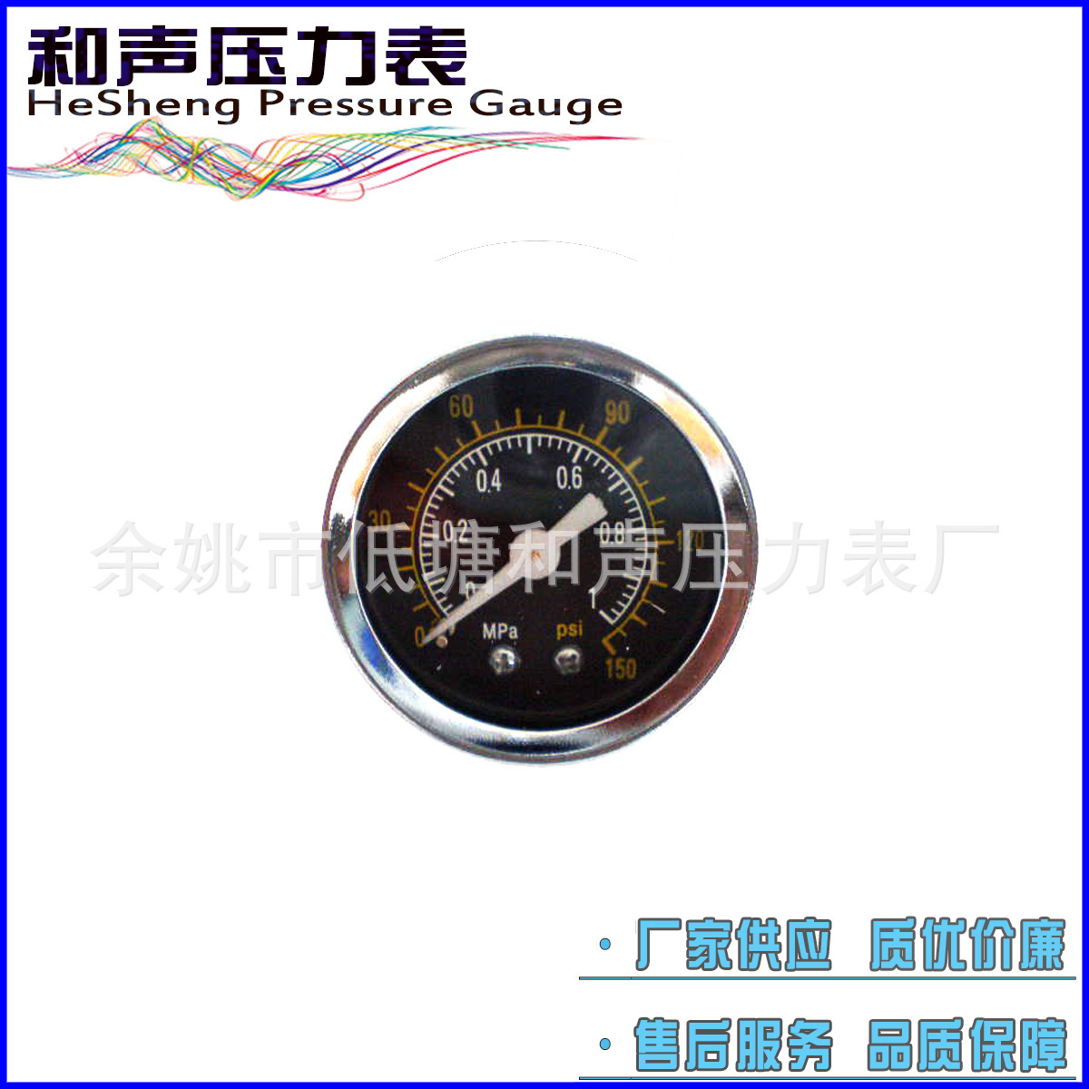 ��Ҧ�Ǳ���������Ӧ��ͨѹ����Y40����������ĥ��ձ���ѹ��