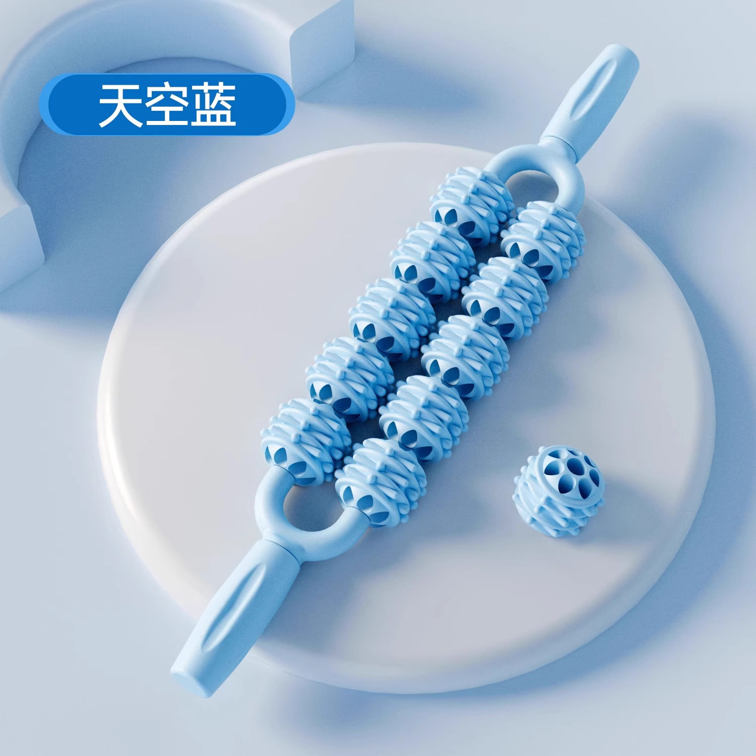 十个球蓝色
