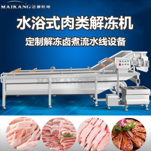 �͜ظߝ�՚����C �~���P����� ���������C �͜ؾ����g