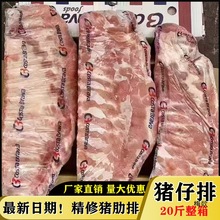 ���r����i���� ���i�����iС���i�Ź� 20�����z�y�������]