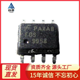 集成电路;连接器;铝电解电容器