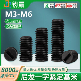 �S��ֱ�N�F؛��ɫ��������һ�־o���������l���zһ�֙C��M3-M6