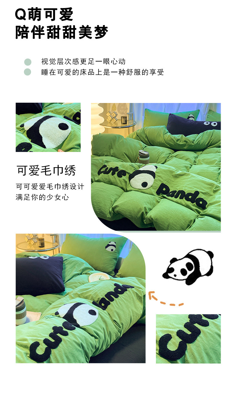 详情_07.jpg