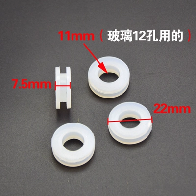 Motorcycle front windshield | windshield accessories electric car - 4-large-rubber-rings-hole-12mm