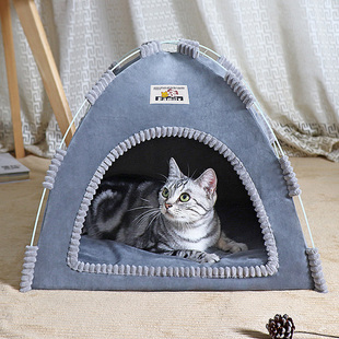 Cat Kennel, Four-Season Universal Tent, Small and Medium-Sized Dog Removable and Washable Dog Bed, Summer Dog House, Teddy Nest, Pet Suzhong