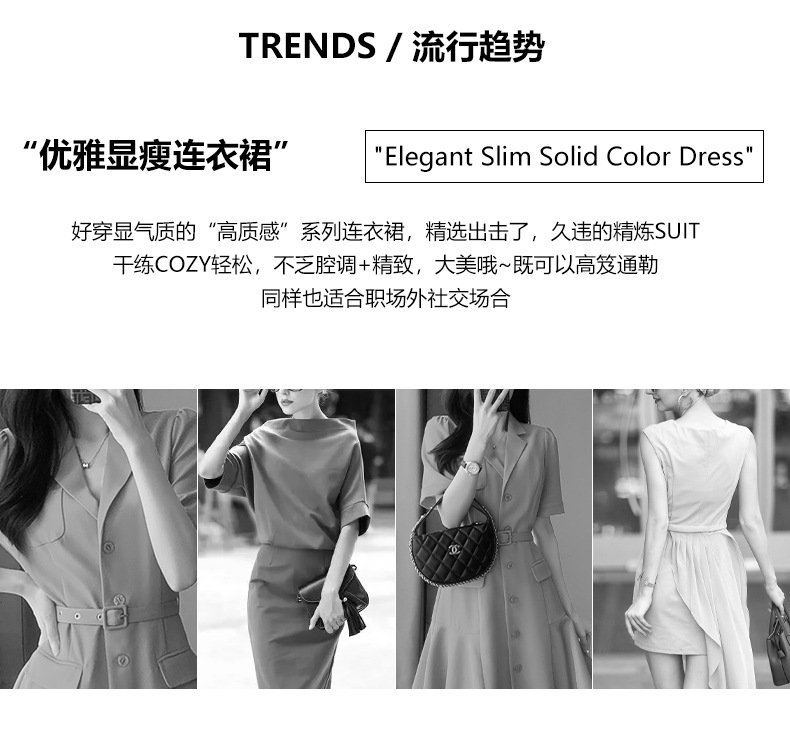 C2446 1280K ÁO VEST NỮ DONTDN VEST DÁNG ÔM BODY GỢI CẢM SEXY MÙA HÈ THỜI TRANG NỮ G04 SẢN PHẨM MỚI