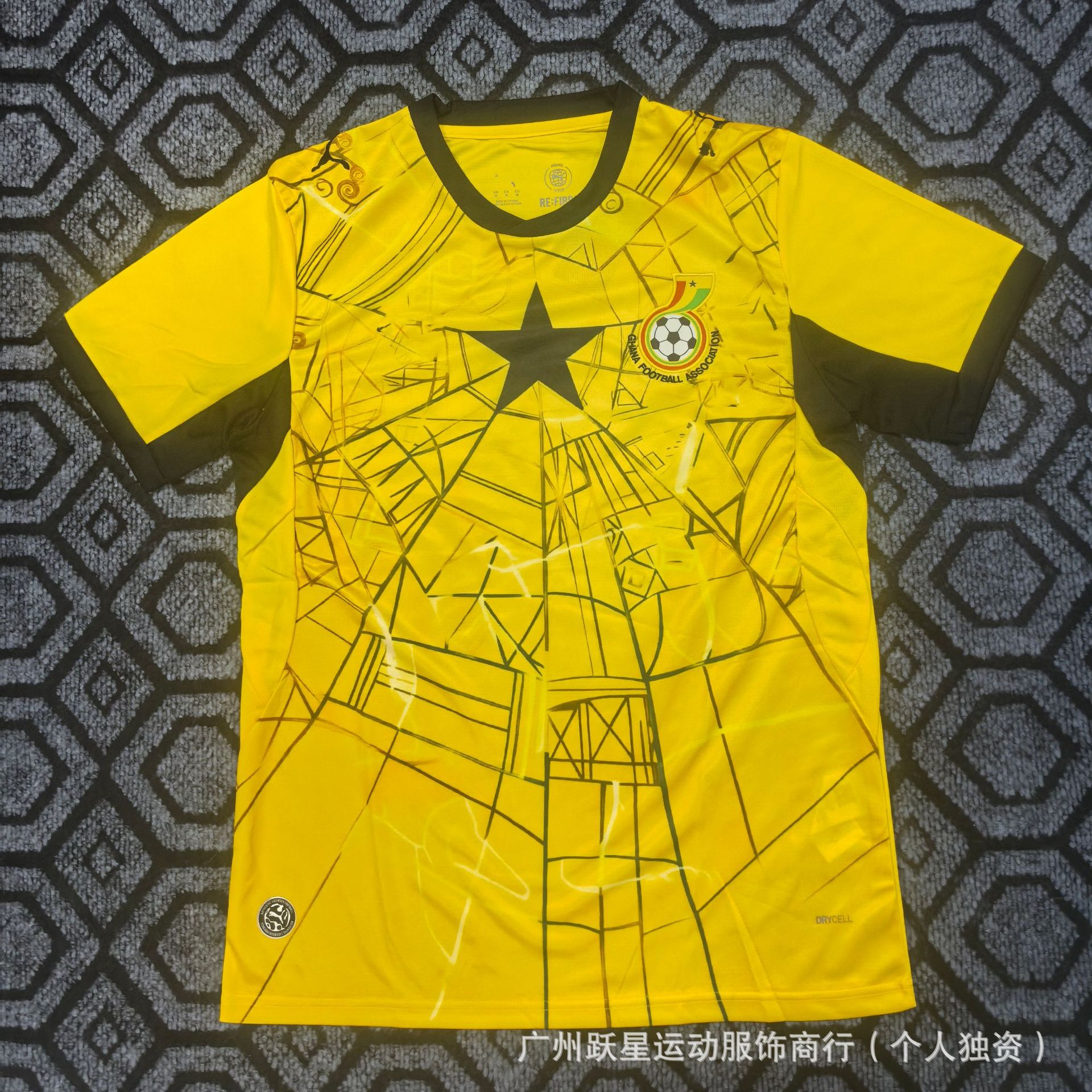Camiseta de la Copa del Mundo 2026 Argentina Haití México Portugal Senegal Anfitrión España Jordania Islandia