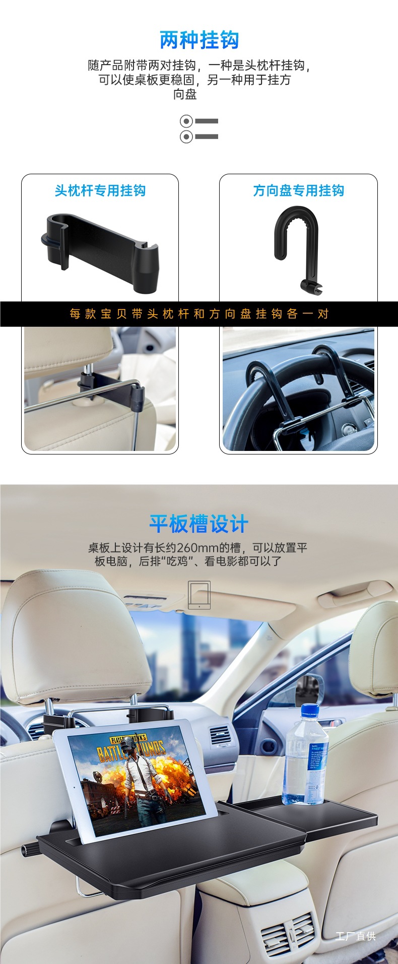 Car Small Table, Car Rear Dining Table, In-Car Foldable Table, Computer Dining Table, Study Table and Chair, Laptop Stand