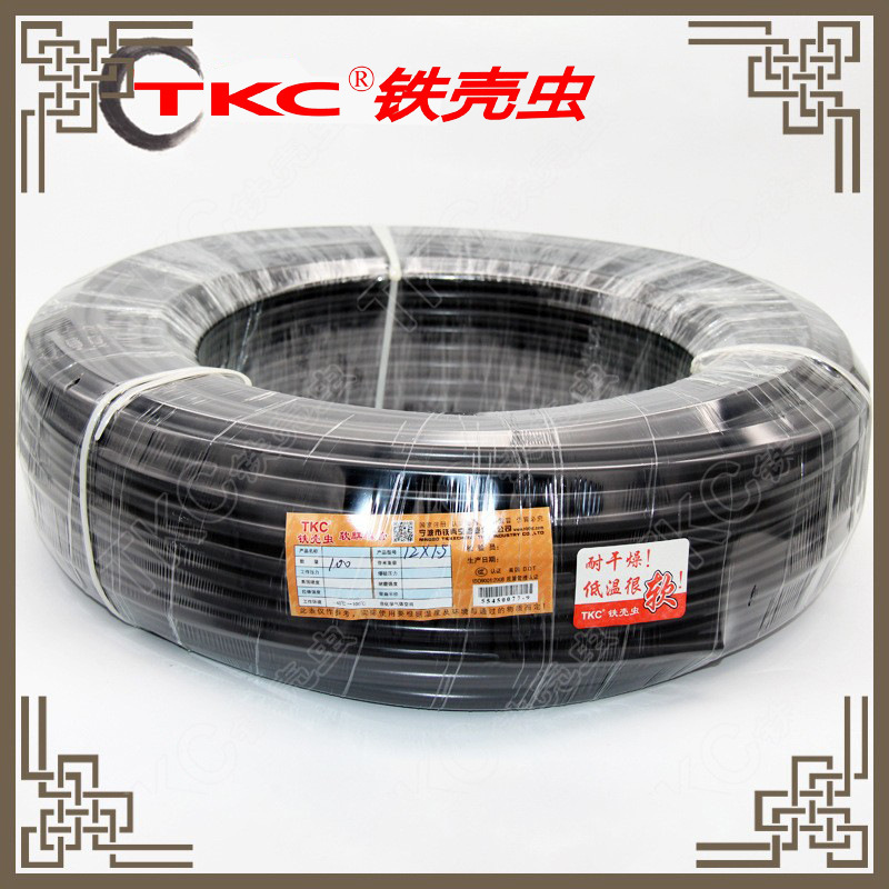 鉄殻虫大量スポット通油ガス低温耐寒乾燥抗老化pbt麒麟ナイロンホース|undefined