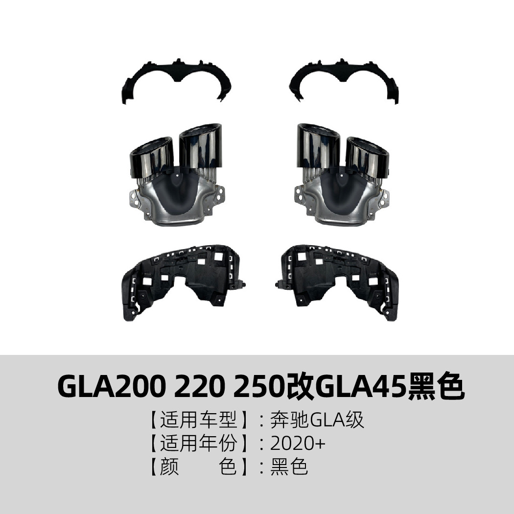 Punta de Tubo de Escape H247 GLA35 GLA45 GLA200 220 250 AMG de ABS para Mercedes-Benz Clase GLA image 10