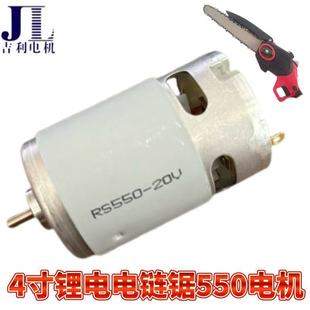 550늙C 4���������R�_  ���ل��� �����������늙C