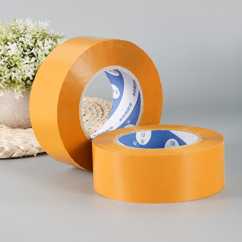 O1CN01KuQZEu1nxUuS2aWbJ_!!2210