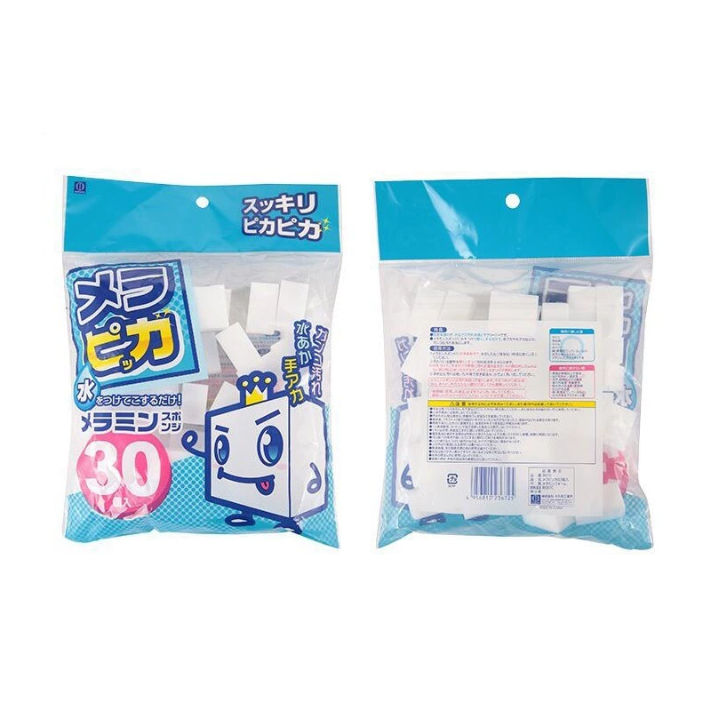 Japanese import hygienic sponge magic bath sponge, cooker