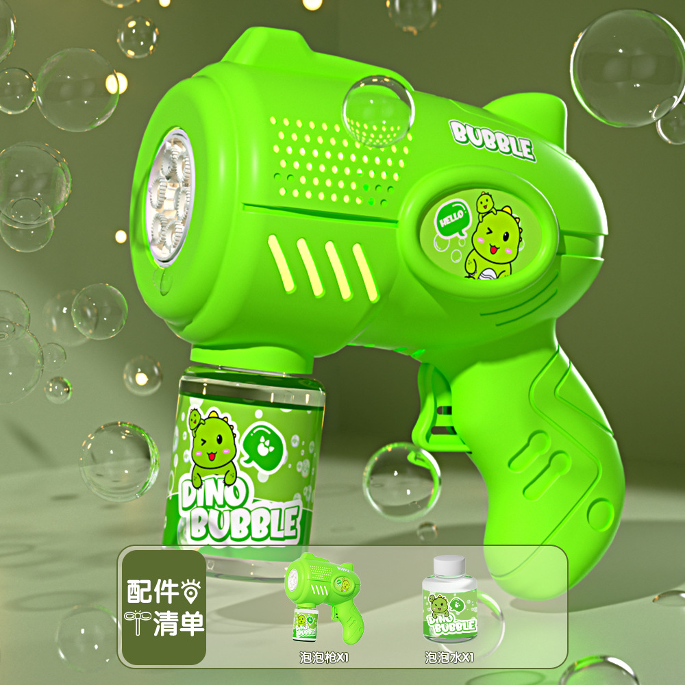 Máquina de burbujas para niños mano Gatlin burbujas pistola de dibujos animados completamente automático soplar burbujas juguetes para niños regalos al por mayor image 11
