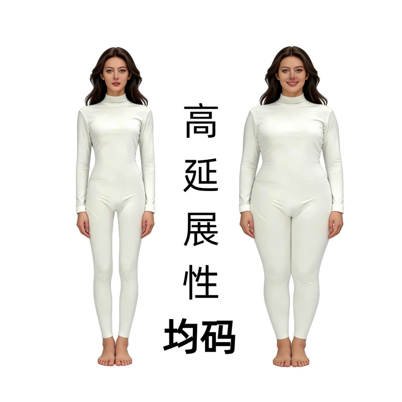 Camellia Flower Fragrance, Beautiful and Whitening Body Film, Black Technology Micro-Pressure Introduction, High Elasticity, Leak-Proof and Breathable New Technology Body Film Clothing