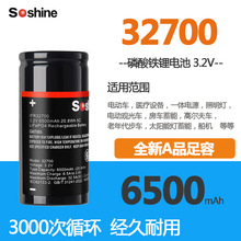 1��32700늳�3.2v�����F�늳�����6500mah̫���·��늄�܇늳�