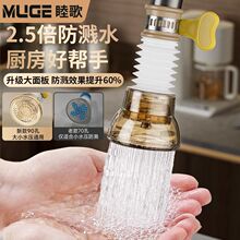 ˮ���^���Rˮ���÷��R�^�V��ϴ���������������R�^������ͨ�ý�