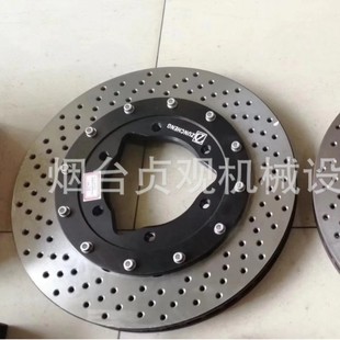 Private Customized Racing Disc, Disc Brake Disc Enlarged, Various Models of Brake System Modifications