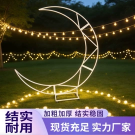 其他婚庆用品;婚礼拱形门;场地布置道具
