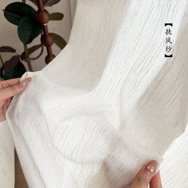 Fufeng 원사 - 황백색(면 함유) - 고정 높이 320