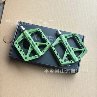 Bicycle nylon fiber bearing pedal enlarged non-slip color pedal dead fly widened pedal road bike pedal