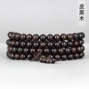 Factory supply wholesale leather black wood leather gray Vietnam agarwood Buddha beads bracelet 8mm6mm