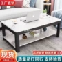 客厅一体长方形新款茶几