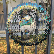 跨境新款彩色金属不锈钢镜面3D旋转风转风铃户外花园挂饰庭院装饰