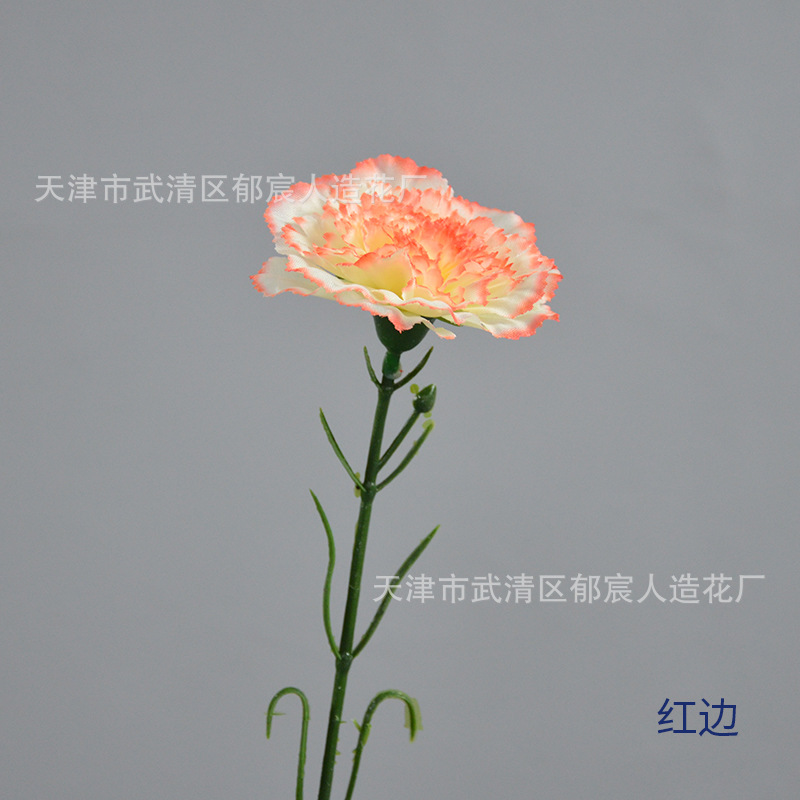 Clavel única flor artificial Día DE LA Madre ramo cesta de flores arreglo de flores centro comercial ambiente de vacaciones modelado diseño