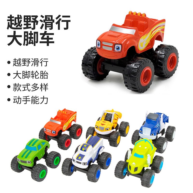 火焰和机器怪兽 六款滑行车卡通越野模型小汽车厂家赠品玩具