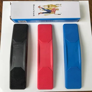 Original for Horses new harness supplies horse brush horse dog brush 6 in 1 hair removal horse hair brush