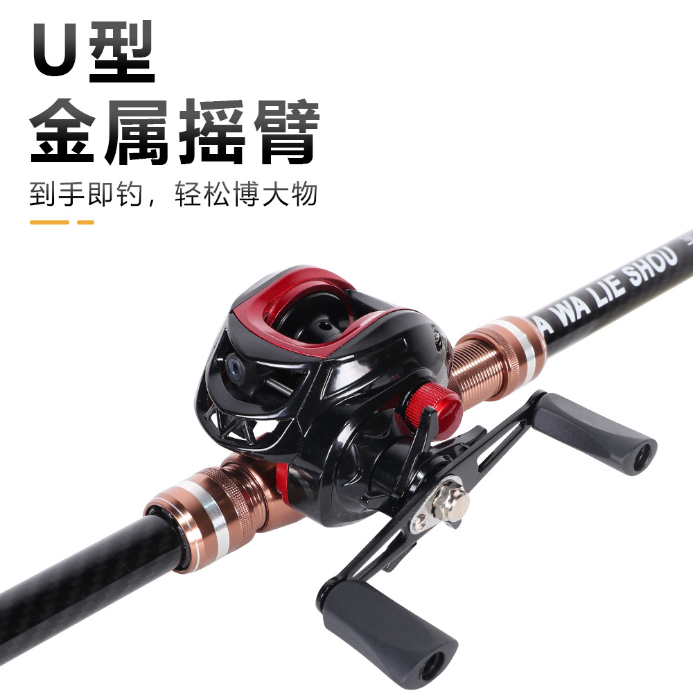 Carrete de pesca micro, totalmente metálico, multiusos, con copa de línea profunda, carrete para línea de pesca, carrete para señuelos, carrete de gota de agua, actualización antirrotura de línea.