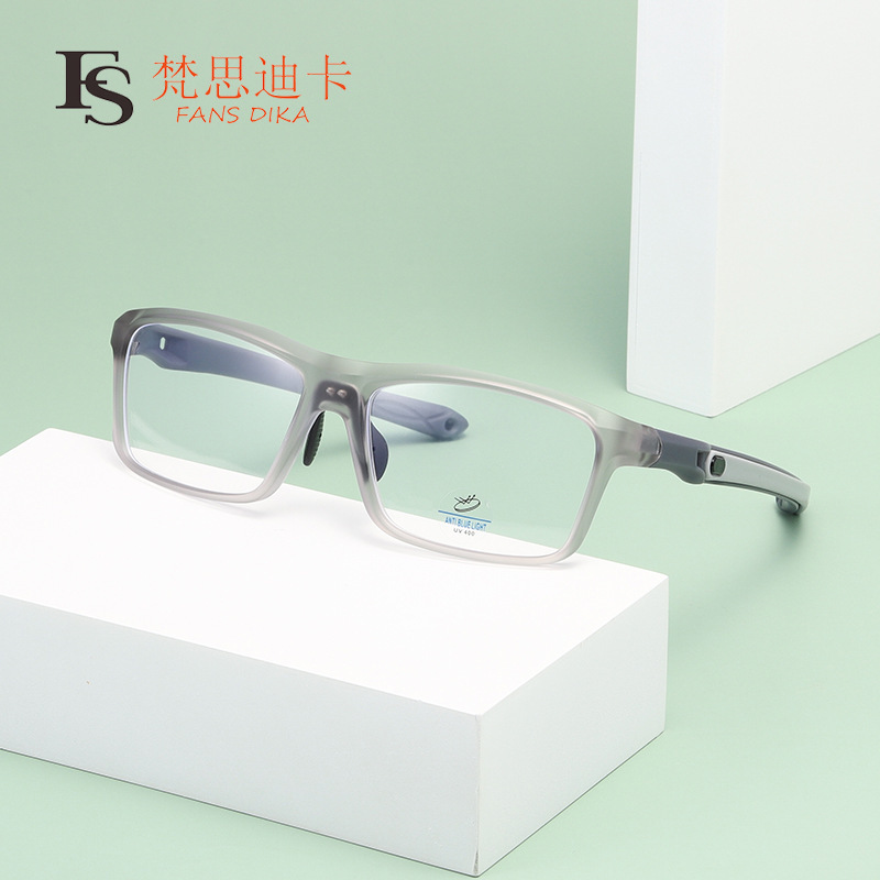 2022 new storage sports goggles TR90 anti-blue light flat mirror cross-border frame glasses wholesale