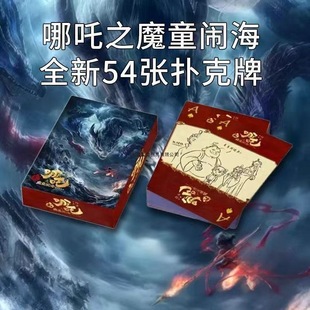 ߸ħͯ[߅ȤζͨʘƼoƷ