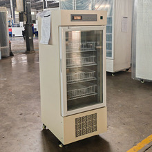 ѪҺ�������4&plusmn;1��HYC-L130�t�Ã�Ѫ����Ѫվ����ұ�����չʾ��