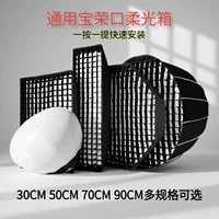 2026柔光箱静物灯推荐|高显色套装双11预热
