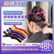 ���l��ɫ�{�~�A���l���߰l�Ȍ��àC�lȾ�l��λ�օ^�^�l�A������A