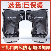 ����Ħ��܇����늄�܇���׶���̤��܇�ְ�����݆܇�ƿ܇���׶���