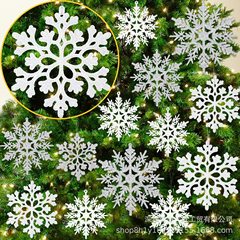 スノーフレーククリスマスオーナメントホワイトシーン装飾クリスマスツリー装飾アクセサリープラスチックグリッタースノーフレーククリスマスペンダント
