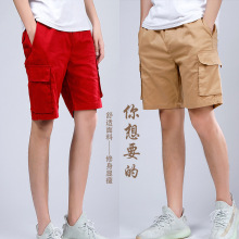 工装短裤男夏季2025新款韩版宽松直筒休闲五分裤子薄款男士工装裤