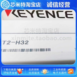 GT2-H32ȫ��ԭ�b ����ʿKEYENCEλ�Ƃ������z�y�^gt2-h32�M��