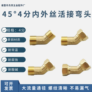 4���~���^����Ӄ���z45�ȏ��Ǐ�6���p�Ƚz��Ȼ��ˮ���~���^���