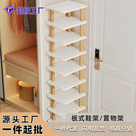 电脑桌;多用折叠桌;角几/边几