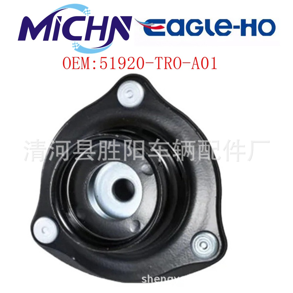 51920 - TRO-A01 / 51920 - SNA - 023 / 51920 - SVB-A03 pegamento superior delantero para Honda