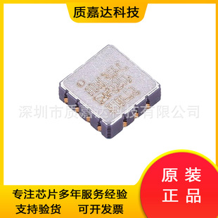 ADXL356CEZ LCC-14 3 Axis MEMS Accelerometer Motion Sensor Chip IC New Original