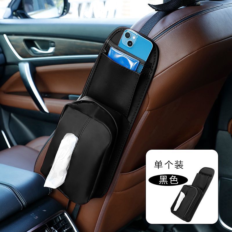 Asiento de coche bolsa de almacenamiento lateral colgando bolsa de cuero ins multifuncional caja de pañuelos de coche caja de almacenamiento de coche