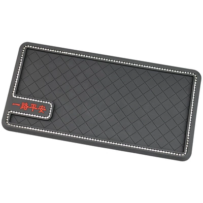 Anti-slip mat Diamond High Edge Thickened High - jincheng-mat-rectangular-with-diamonds-29-15cm