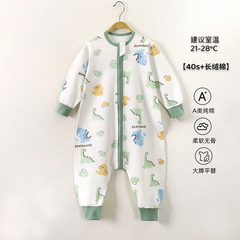 子供の純綿の寝袋の中で子供の家の寝服の赤ちゃんの綿の毛の3頭のファスナーの蹴り防止の服は1つの代理を支持します。